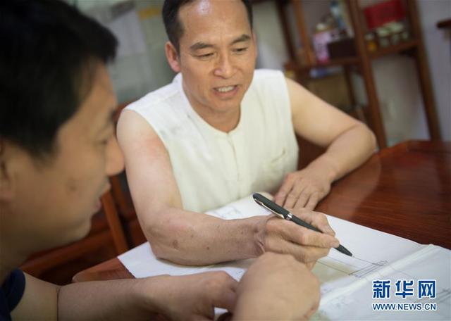 龙泉宝剑厂，龙泉宝剑厂与火大师简介（探访龙泉宝剑厂传承2500多年的铸造技艺）