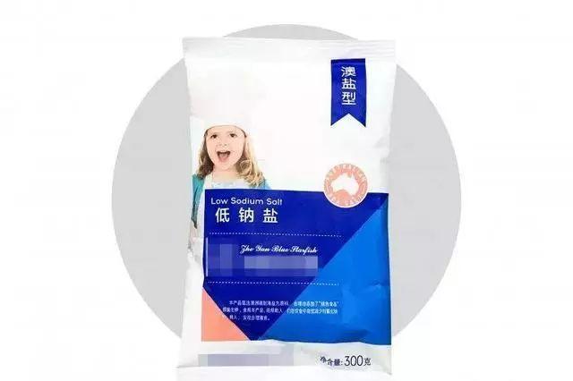 井矿盐的危害，这种盐吃多了可能致命
