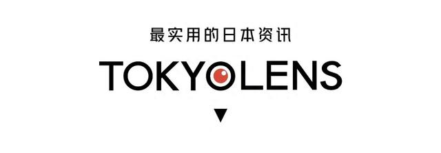 睡出高级感 | 永久珍藏版日本酒店清单