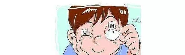 男人右眼跳是财还是灾，中午男人右眼跳是财还是灾（左眼跳财，右眼跳灾）