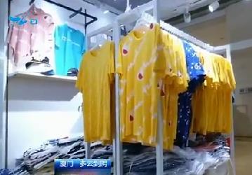 快闪是什么意思啊，视频快闪是什么意思（想说爱你不容易）