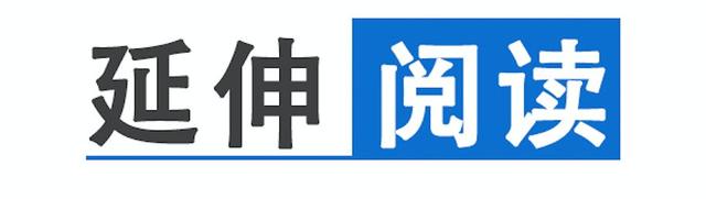 董事长和总经理的区别，董事长ceo总裁总经理谁最大（董事长和总经理的最大区别）