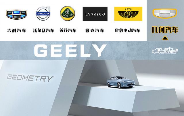 吞食天地touch，消除游戏大全（一电试车，大玩极简的几何A）