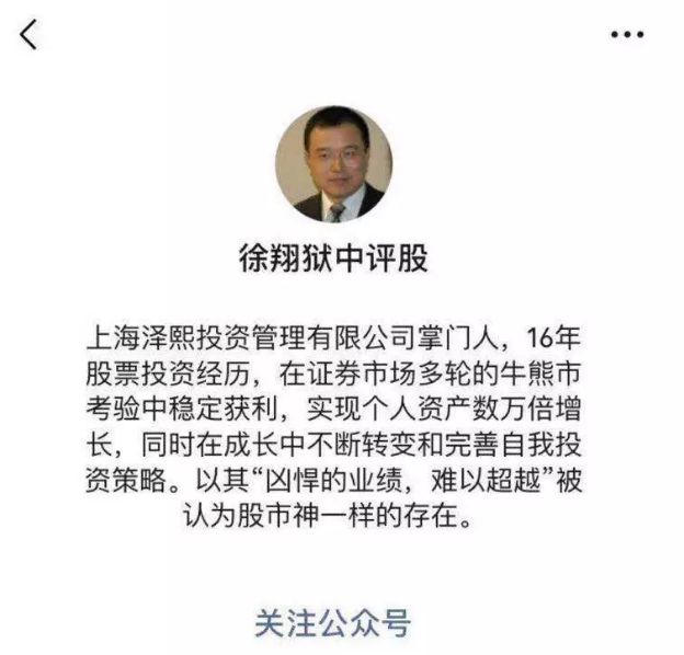 如何购买私募基金，如何购买私募基金产品（怎样才能买到货真价实的私募）