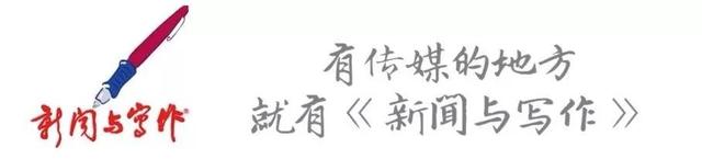 全会决议多少字数，今年全会内容（大中型会议文件材料有哪些）