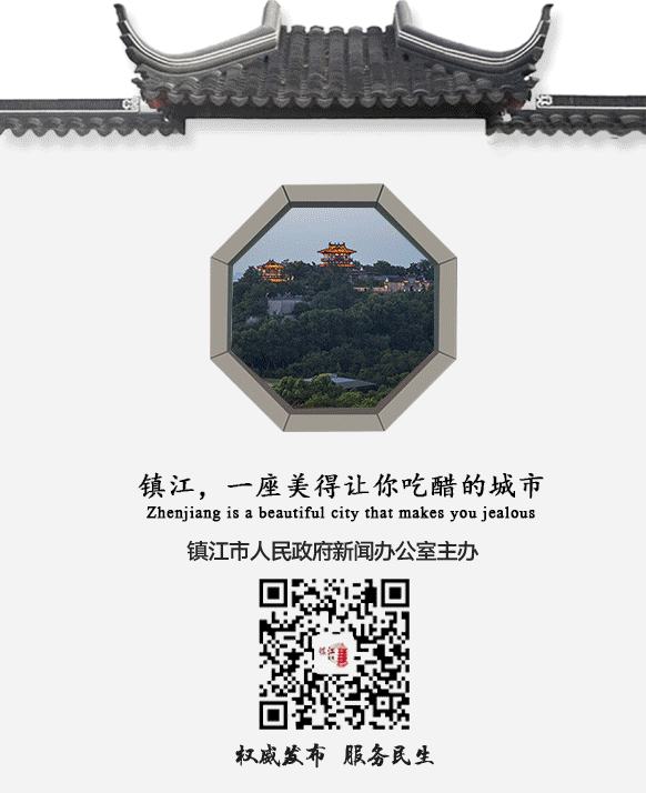 镇江考工网(镇江公务员考试)