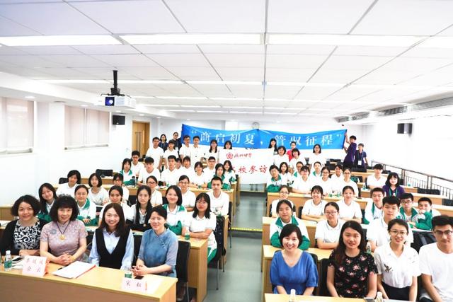 中山大学本科教务系统，中山大学教务（管理学院体验日第二期圆满结束）
