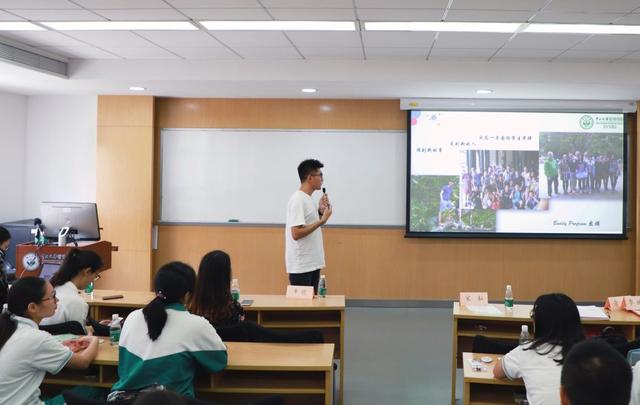 中山大学本科教务系统，中山大学教务（管理学院体验日第二期圆满结束）
