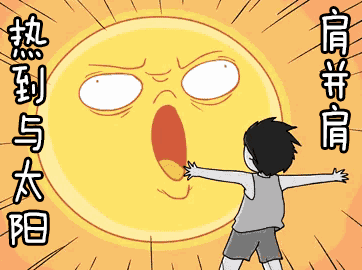 安溪家电维修配件店 安溪这家电器促销手段变态了！！竟然提前在618前做起