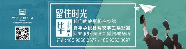 福建宁德有什么物流，宁德汽车托运物流公司（上汽安吉物流宁德基地项目开工）