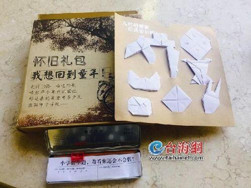 六一儿童节诗歌20字，关于六一儿童节的10首诗歌有哪些（最新小学幼儿园六一儿童节朗诵稿）