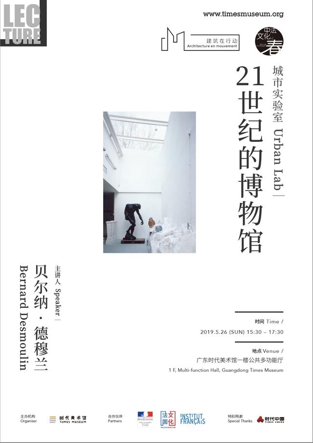 1139爱情数字代表什么意思，1～9数字爱情含义（上海：前世、今生与未来）