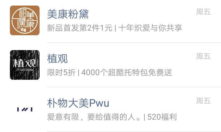 流量是什么意思(手机流量的概念)