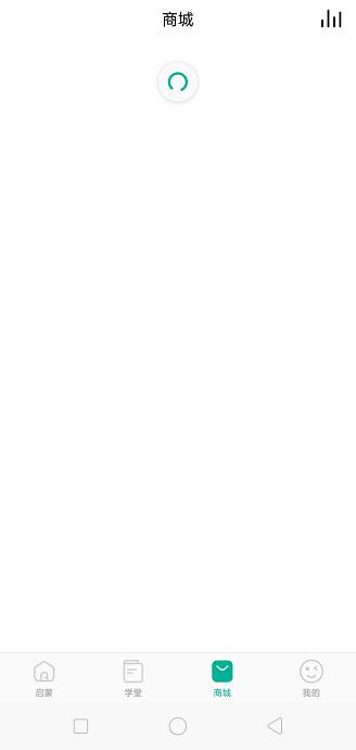 儿童早教产品，早教类APP：常青藤（儿童早教产品设计）