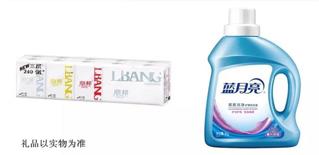 金利来女包属于什么档次，金利来是什么档次的包包（秦皇岛这家店居然能省一半钱~）