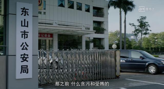 破冰行动各人物结局，《破冰行动》结局剧透