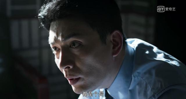 破冰行动各人物结局，《破冰行动》结局剧透