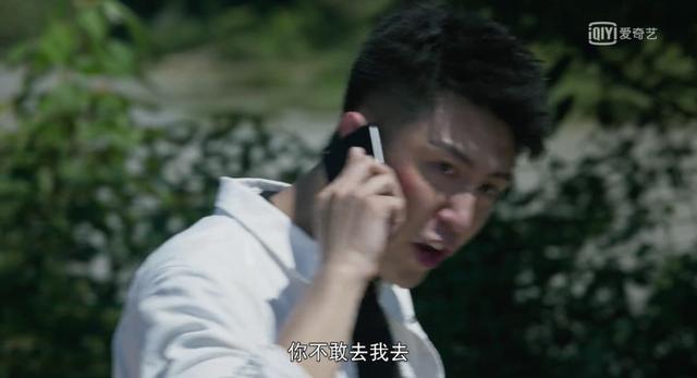 破冰行动各人物结局，《破冰行动》结局剧透