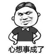 怀化是几线城市，怀化会变成三线城市吗（2019年中国城市分级名单公布）