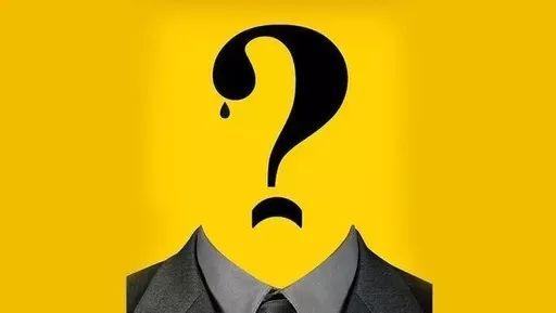 大学生如何树立正确的就业观和择业观，大学生如何树立正确的就业和择业观念（如何形成正确的就业观）