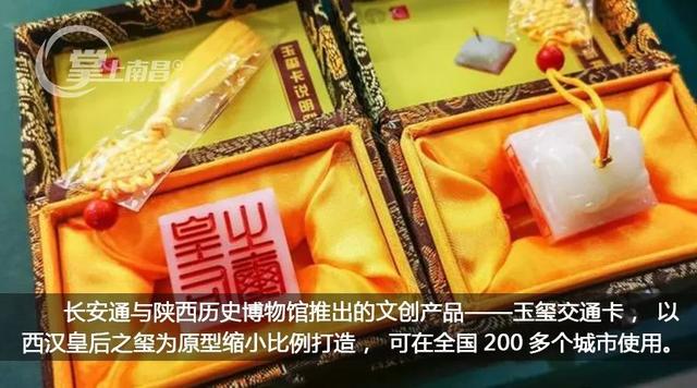 吉安是不是一线城市，2019新一线城市榜单出炉