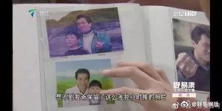 康祈宗去世了是哪一集，康祈宗死讯第几集（这集《外来媳妇本地郎》\