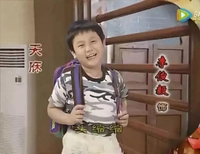 康祈宗去世了是哪一集，康祈宗死讯第几集（这集《外来媳妇本地郎》\