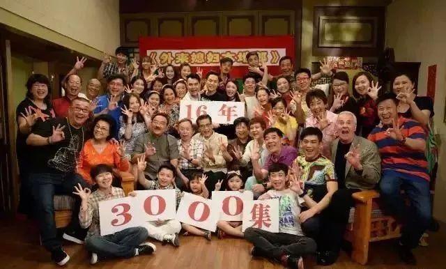 康祈宗去世了是哪一集，康祈宗死讯第几集（这集《外来媳妇本地郎》\