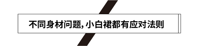 咳嗽吃什么食物好得最快最有效，咳嗽吃什么食物好得最快（是因为有穿小白裙的你呀）