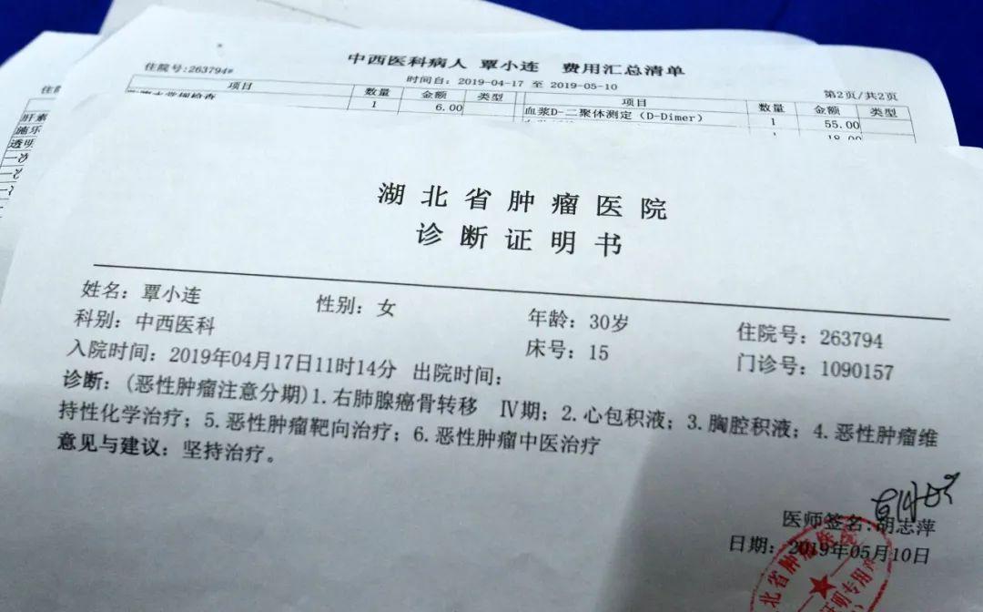 桂林到武汉(武汉到桂林火车)