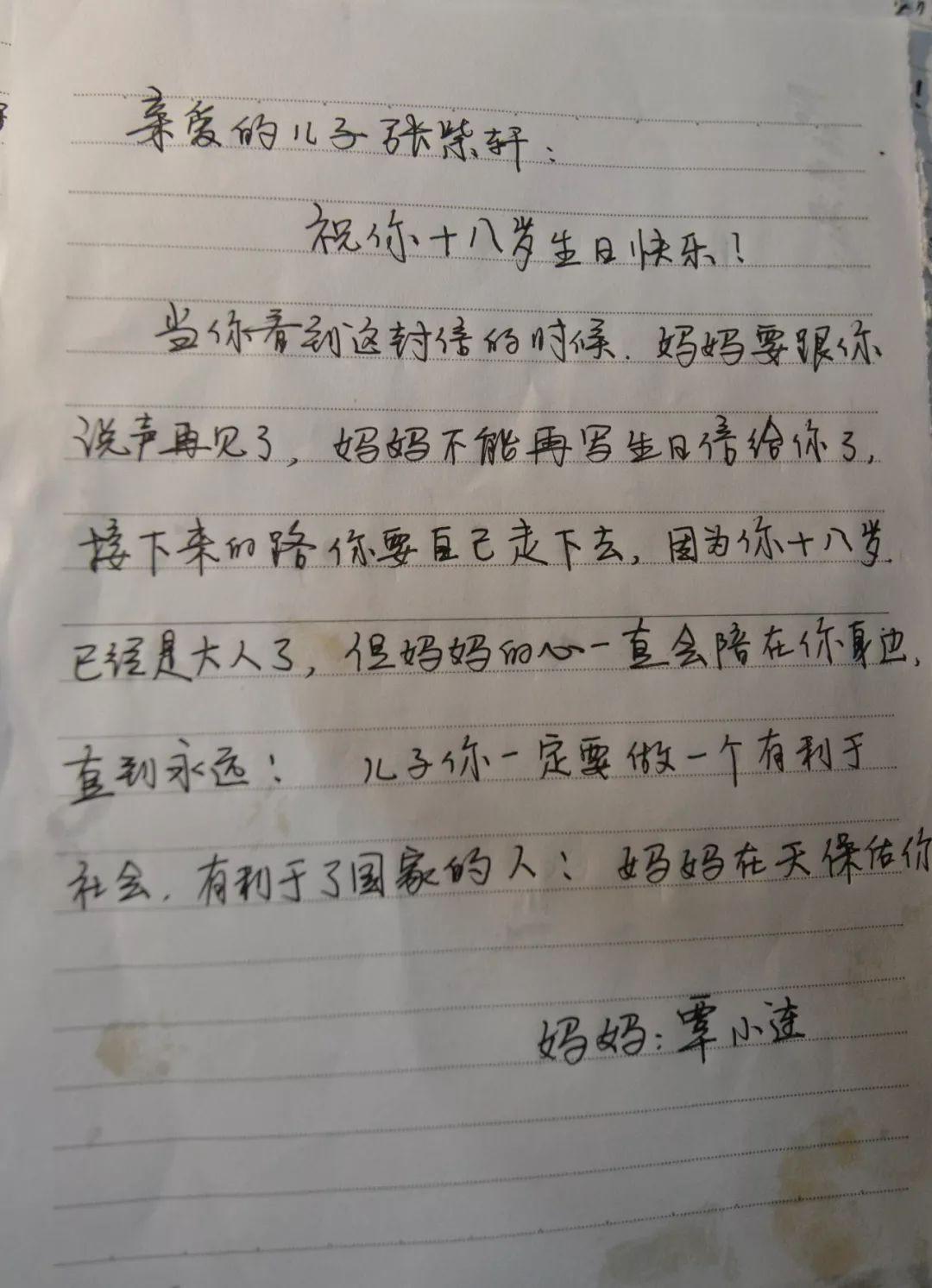 桂林到武汉(武汉到桂林火车)