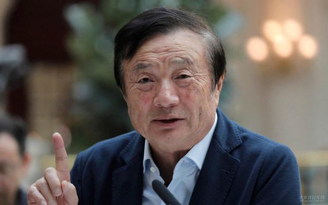 bu是什么意思，bu是什么岗位（华为成立智能汽车解决方案BU）