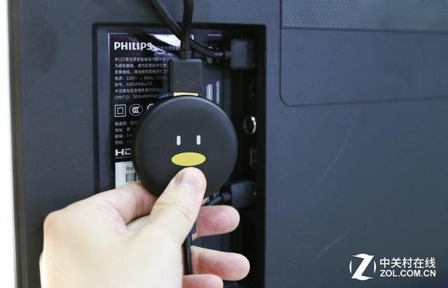 爱奇艺怎么扫码登录，爱奇艺怎么扫码登录别人的微信会员账号（148元让手机变身影院）