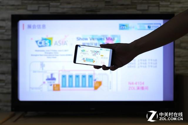 爱奇艺怎么扫码登录，爱奇艺怎么扫码登录别人的微信会员账号（148元让手机变身影院）