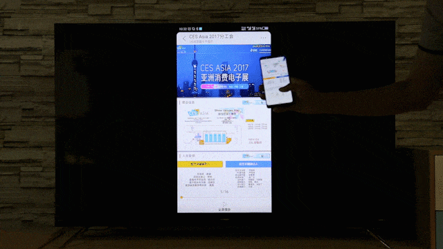 爱奇艺怎么扫码登录，爱奇艺怎么扫码登录别人的微信会员账号（148元让手机变身影院）