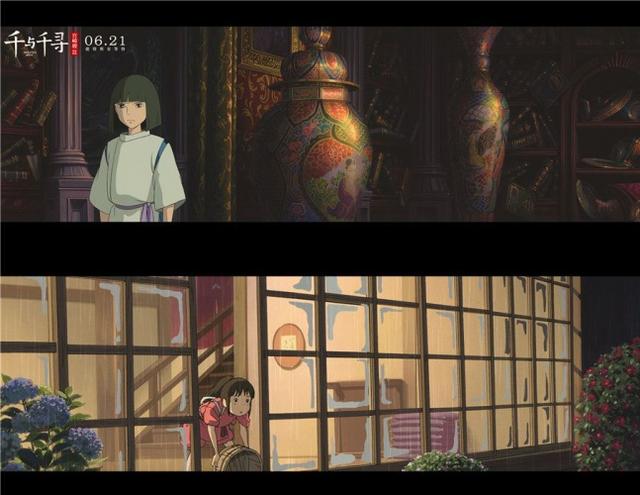 汤屋是什么，汤屋的主人是谁（《千与千寻》曝汤屋全景图）