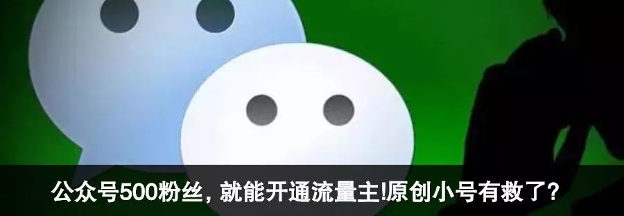 微商团队优势(团队优势总结)