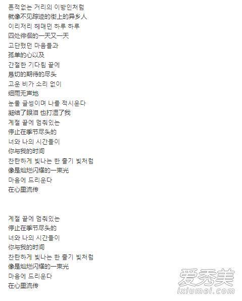 金明洙主演的电视剧，金明洙主演的电视剧仅此一次的爱情（仅此一次的爱情好看吗剧情介绍）