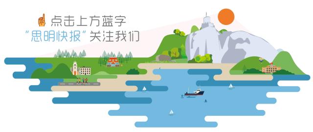 厦门阿忠农家乐，厦门阿忠农家乐简介（公园、酒店、农家乐……任你选）