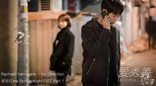 志浩是哪部电视剧，男主叫志浩的是什么电视剧（韩剧春夜第7-8集剧情介绍）