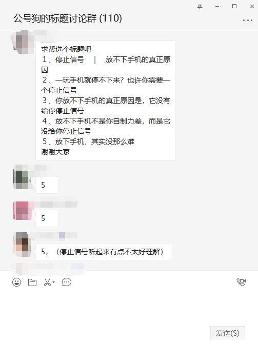 微商团队优势(团队优势总结)