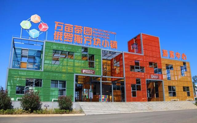 湖北赤壁一日游攻略，赤壁市周边一日游（端午来赤壁可以这样玩）