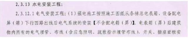 pmo什么意思，哗然什么意思（这三大抓手做不好）