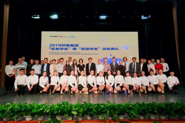 乐山师范学院图书馆官网，乐山师范学院教务处官网登录入口（连续六年去往乐山师范学院）