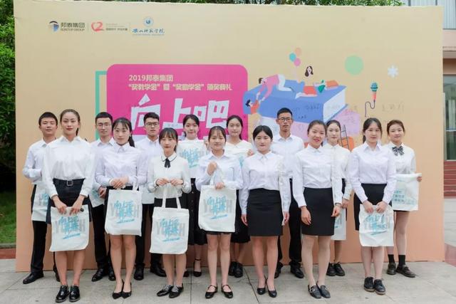 乐山师范学院图书馆官网，乐山师范学院教务处官网登录入口（连续六年去往乐山师范学院）