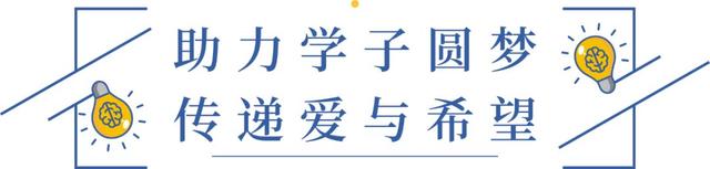 乐山师范学院图书馆官网，乐山师范学院教务处官网登录入口（连续六年去往乐山师范学院）