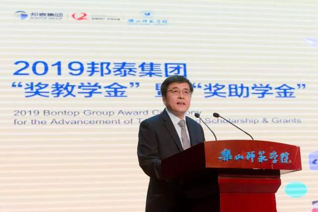 乐山师范学院图书馆官网，乐山师范学院教务处官网登录入口（连续六年去往乐山师范学院）