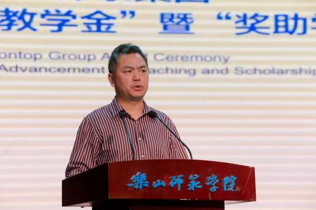 乐山师范学院图书馆官网，乐山师范学院教务处官网登录入口（连续六年去往乐山师范学院）