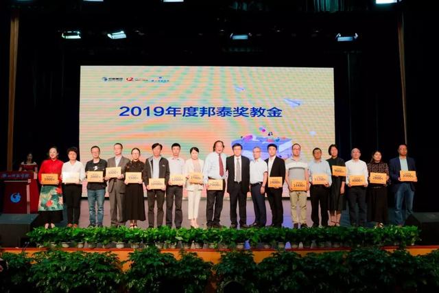 乐山师范学院图书馆官网，乐山师范学院教务处官网登录入口（连续六年去往乐山师范学院）