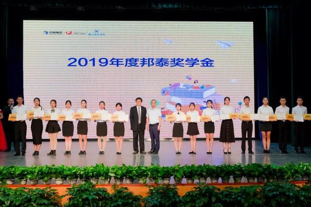 乐山师范学院图书馆官网，乐山师范学院教务处官网登录入口（连续六年去往乐山师范学院）